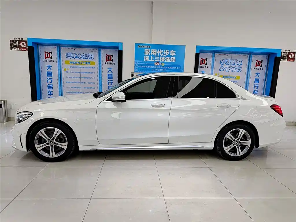 Mercedes-Benz Mercedes-Benz C-Class 2020 C 260 L Sport Edition 2020 - thumbnail 3