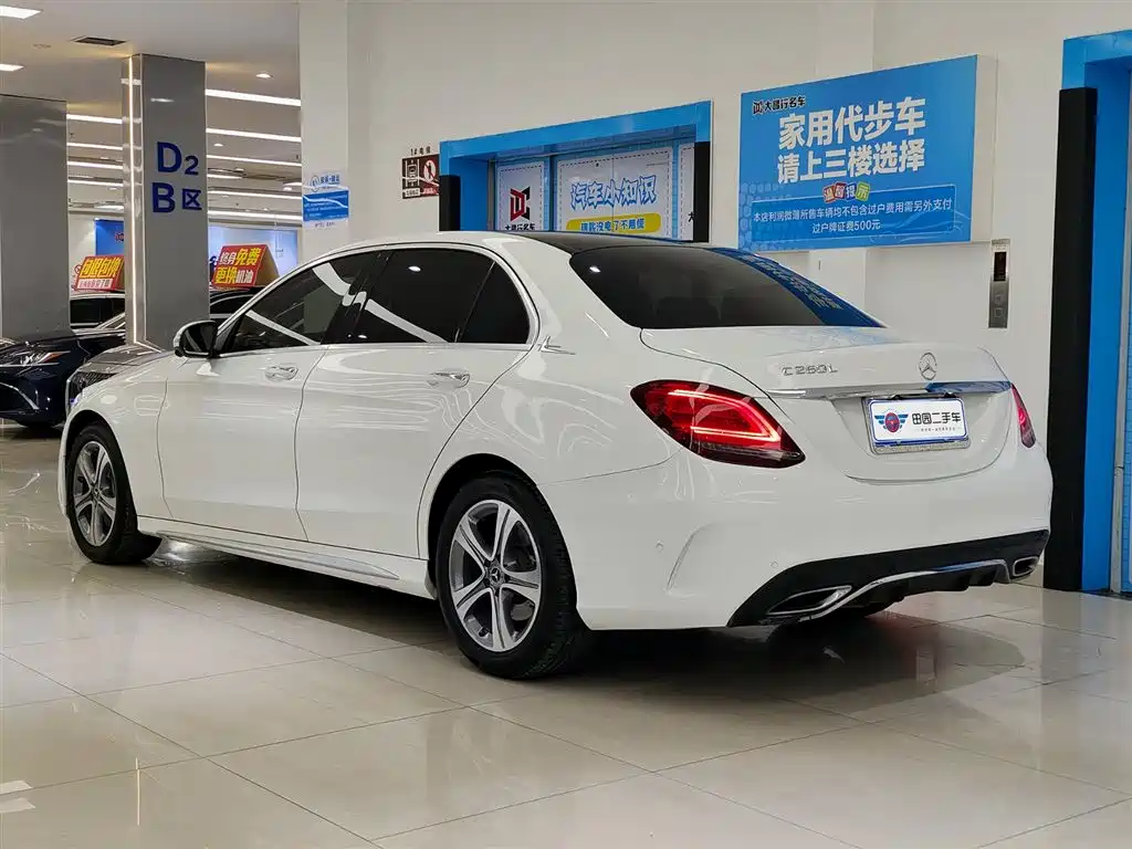 Mercedes-Benz Mercedes-Benz C-Class 2020 C 260 L Sport Edition 2020 - thumbnail 4