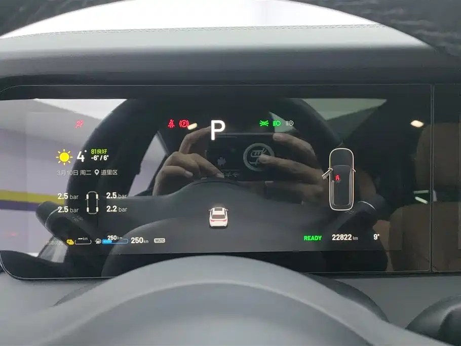 Li Auto Li ONE 2021 Extended-Range 6-Seat Version 2022 - thumbnail 14