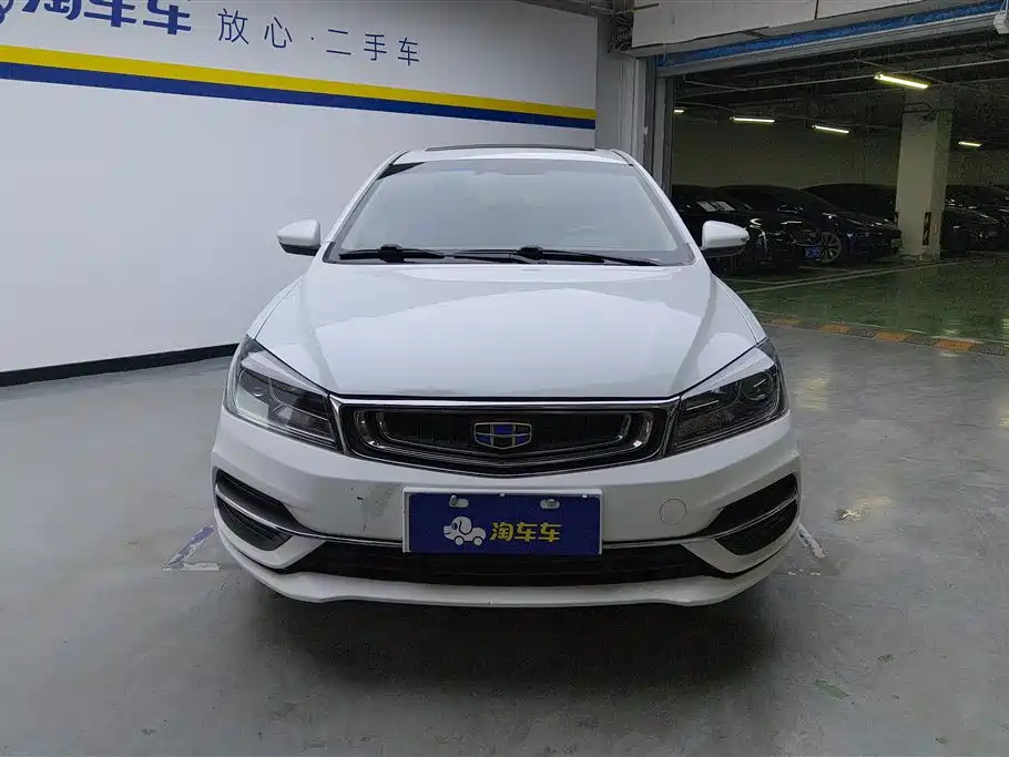Geely Auto Geely Emgrand 2018 1.5L CVT Connected Version 2019 - thumbnail 2