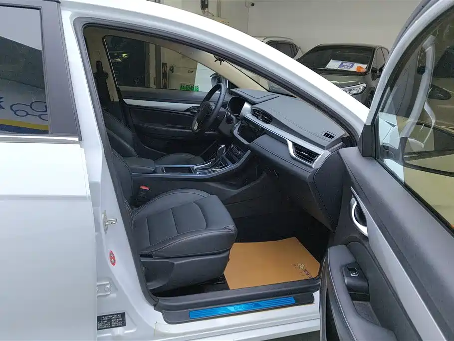 Geely Auto Geely Emgrand 2018 1.5L CVT Connected Version 2019 - thumbnail 8