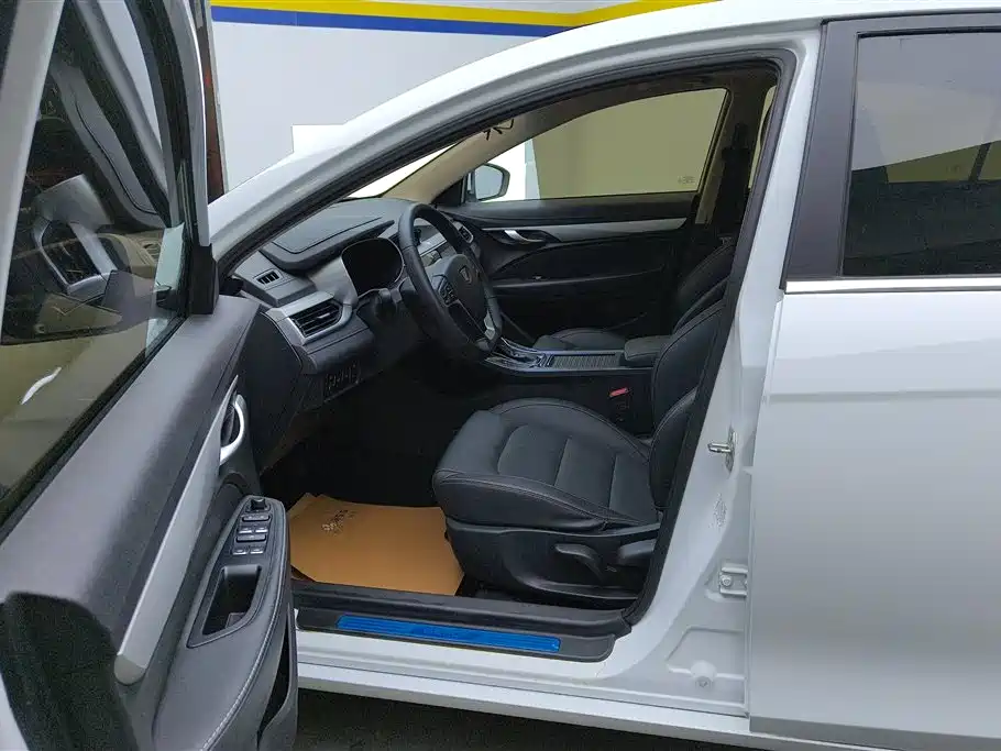 Geely Auto Geely Emgrand 2018 1.5L CVT Connected Version 2019 - thumbnail 9