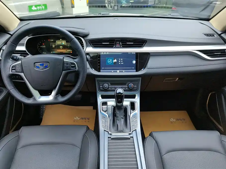 Geely Auto Geely Emgrand 2018 1.5L CVT Connected Version 2019 - thumbnail 12