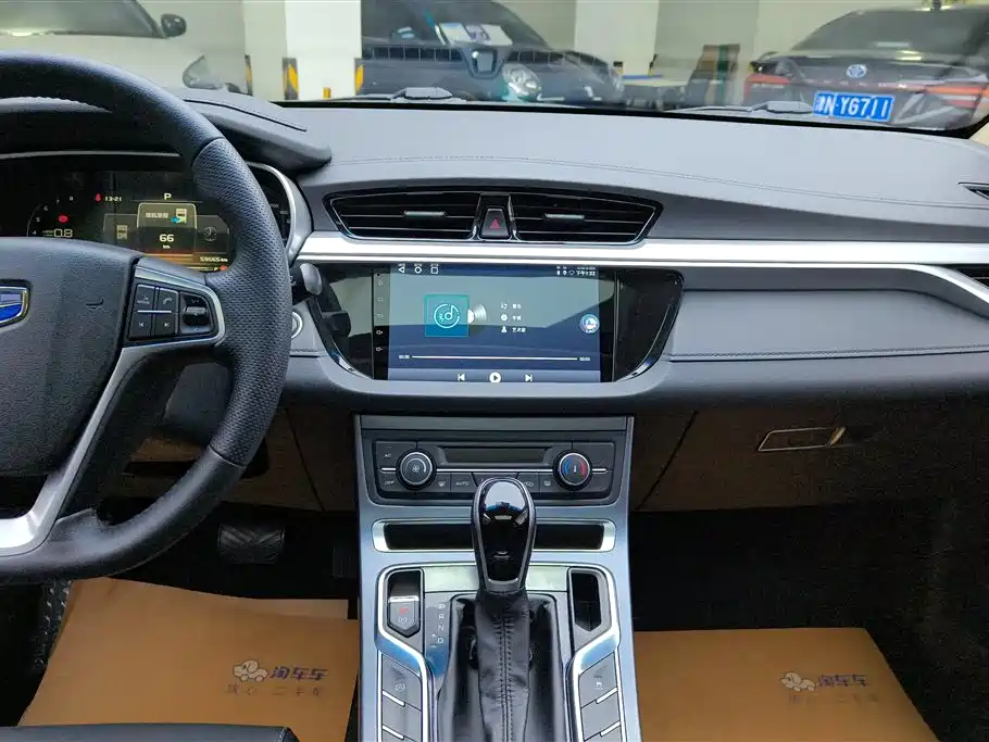 Geely Auto Geely Emgrand 2018 1.5L CVT Connected Version 2019 - thumbnail 13