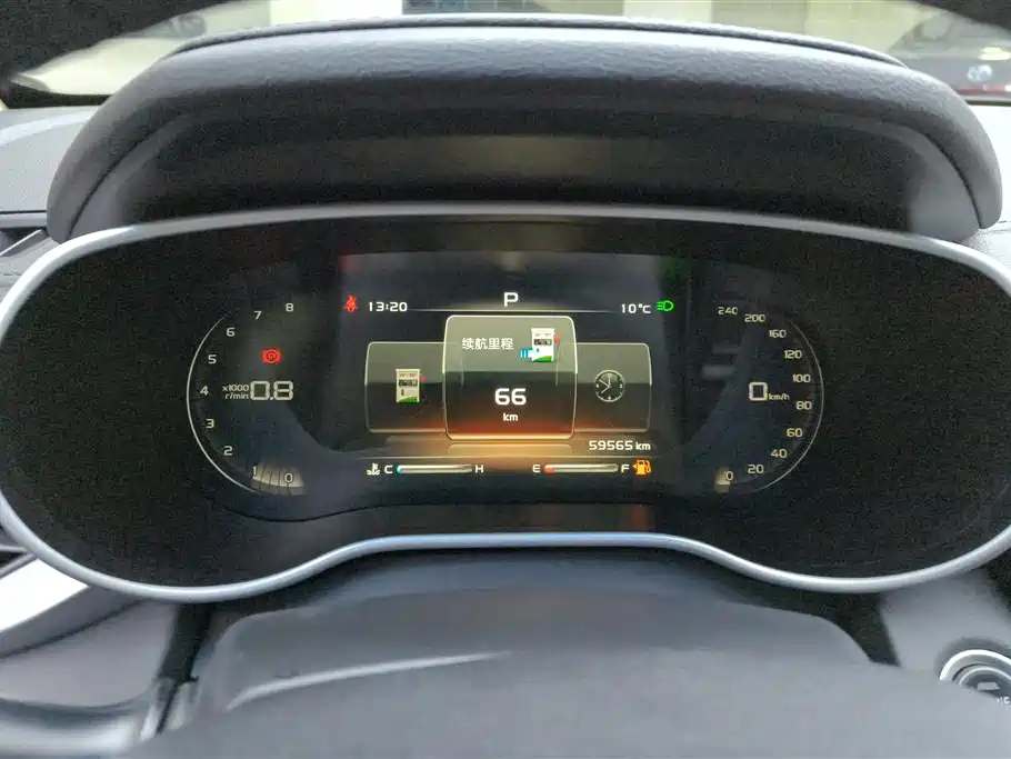 Geely Auto Geely Emgrand 2018 1.5L CVT Connected Version 2019 - thumbnail 14