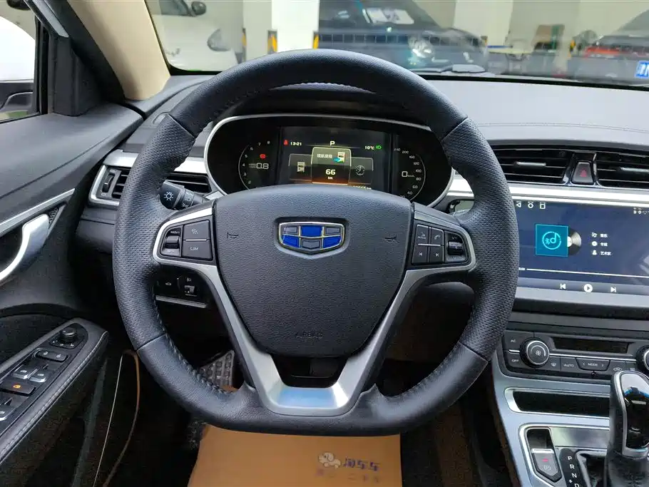Geely Auto Geely Emgrand 2018 1.5L CVT Connected Version 2019 - thumbnail 15