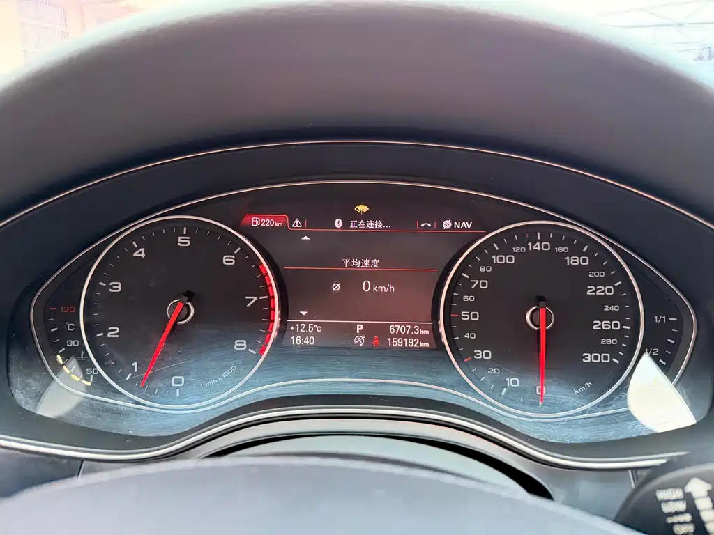 Audi Audi A6L 2014 35 FSI Luxury Edition 2014 - thumbnail 15