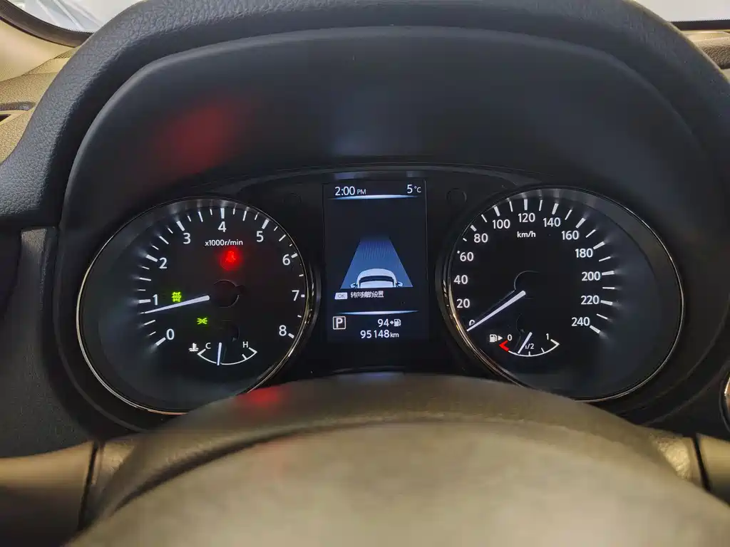 Nissan Nissan X-Trail 2020 2.5L XL ITS CVT 4WD Premium Navigation Edition 2020 - thumbnail 6
