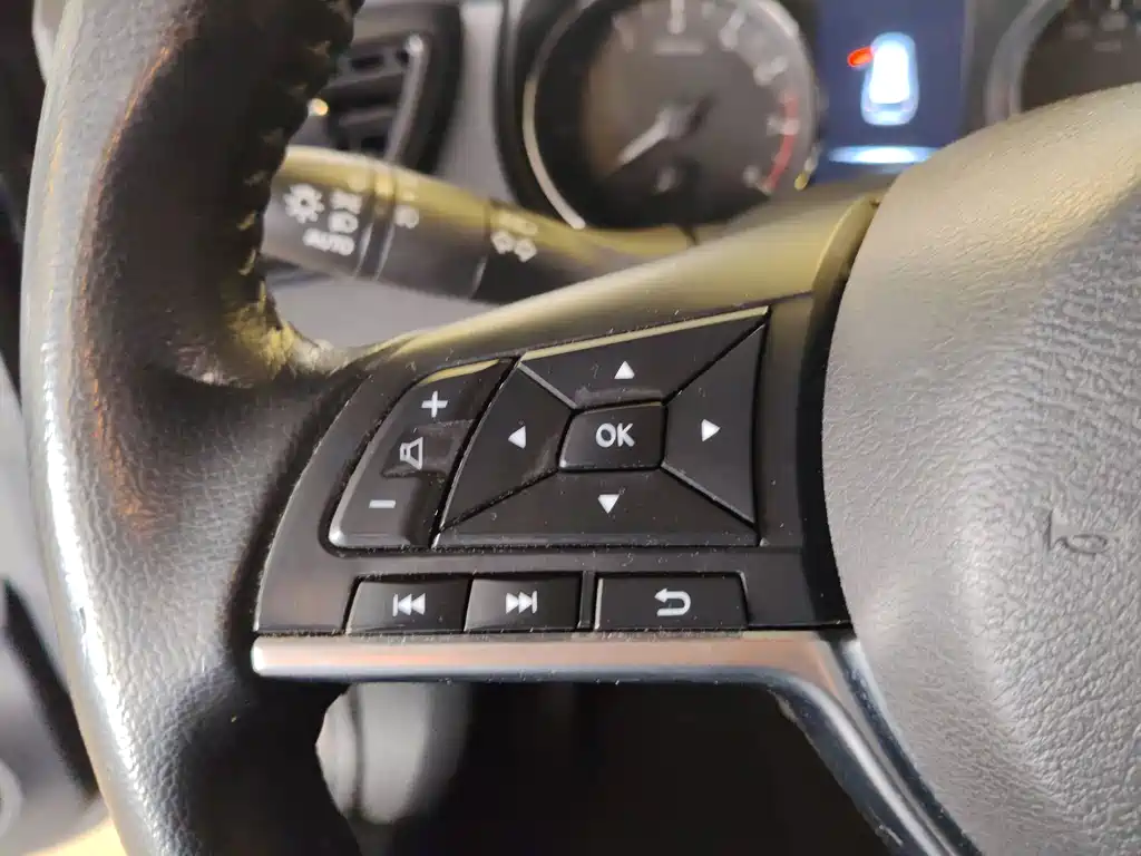 Nissan Nissan X-Trail 2020 2.5L XL ITS CVT 4WD Premium Navigation Edition 2020 - thumbnail 12