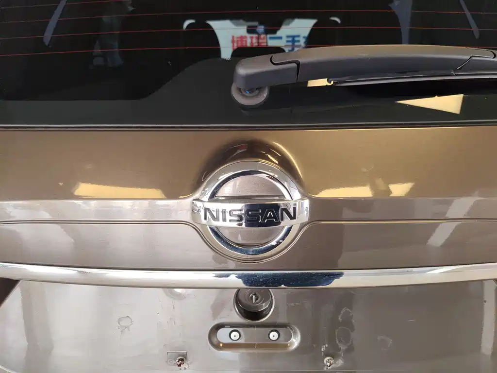 Nissan Nissan X-Trail 2020 2.5L XL ITS CVT 4WD Premium Navigation Edition 2020 - thumbnail 30