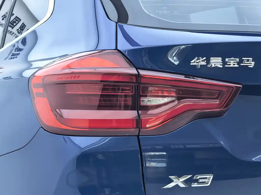 BMW BMW X3 2021 xDrive30i Leading Model M Sport Package 2021 - thumbnail 30