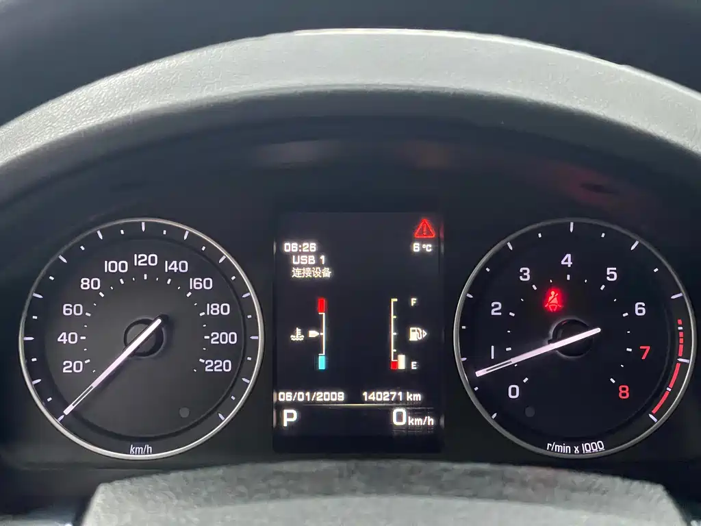 Land Rover Freelander 2 2013 2.0T Si4 HSE Petrol 2013 - thumbnail 8