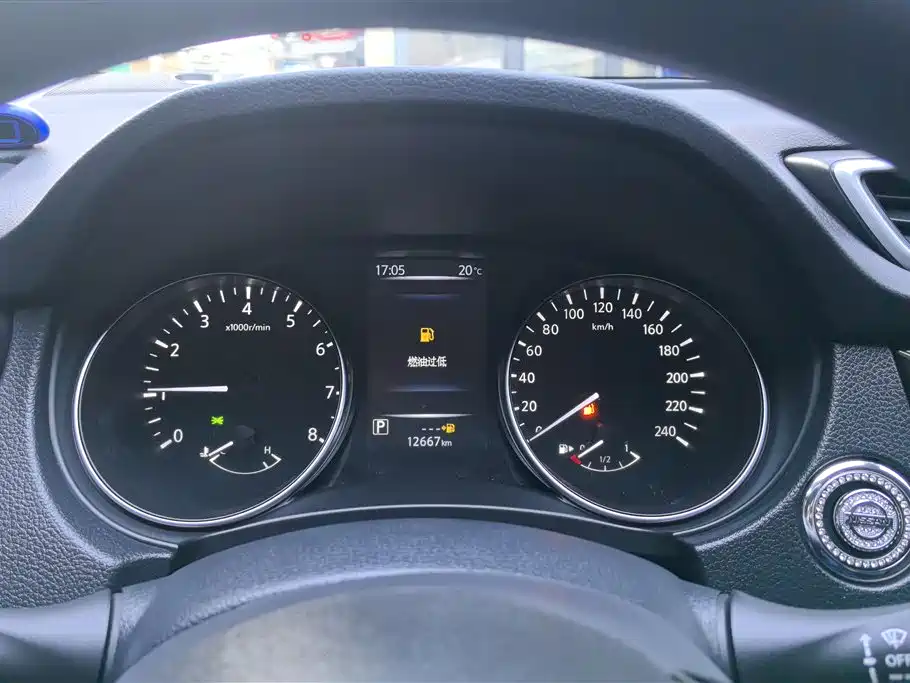 Nissan Nissan Qashqai 2023 Classic 2.0L CVT XV Comfort Edition 2024 - thumbnail 14