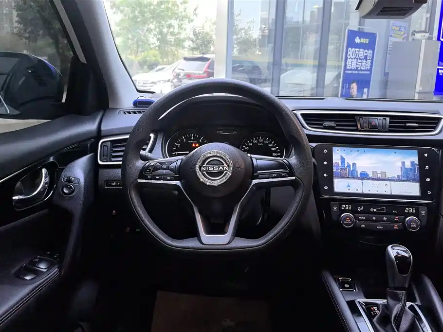 Nissan Nissan Qashqai 2023 Classic 2.0L CVT XV Comfort Edition 2024 - thumbnail 15