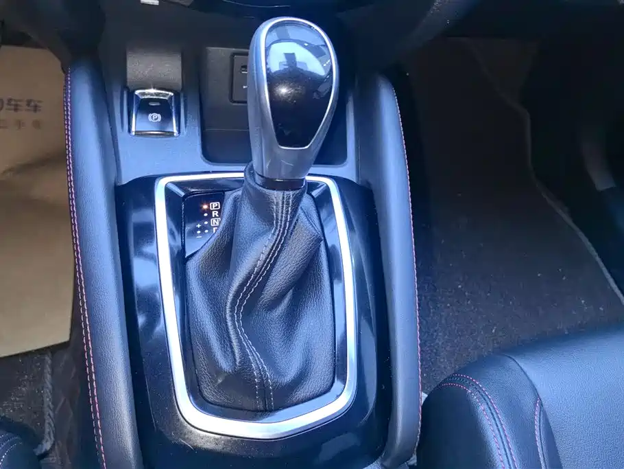 Nissan Nissan Qashqai 2023 Classic 2.0L CVT XV Comfort Edition 2024 - thumbnail 16