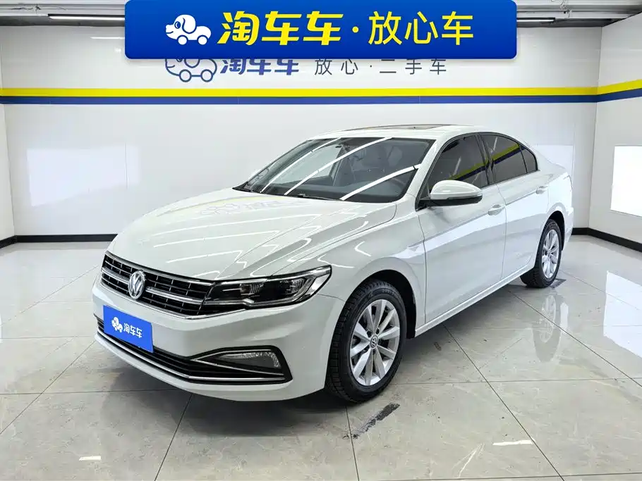 Volkswagen Bora 2020 1.5L Automatic Comfort Model 2020