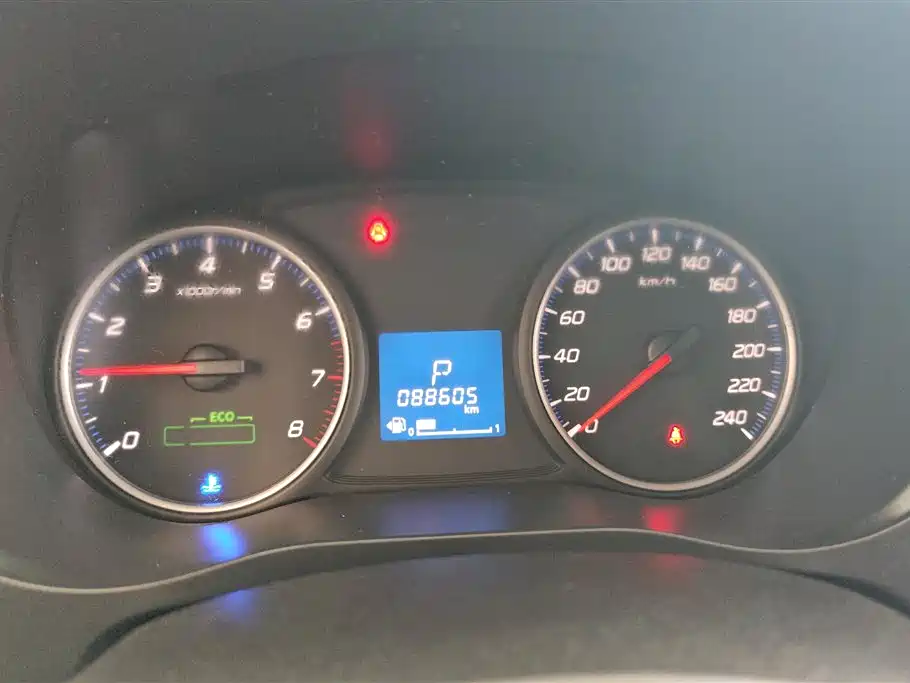 Mitsubishi Mitsubishi Outlander 2018 2.0L 2WD GLS 7-seater 2018 - thumbnail 14