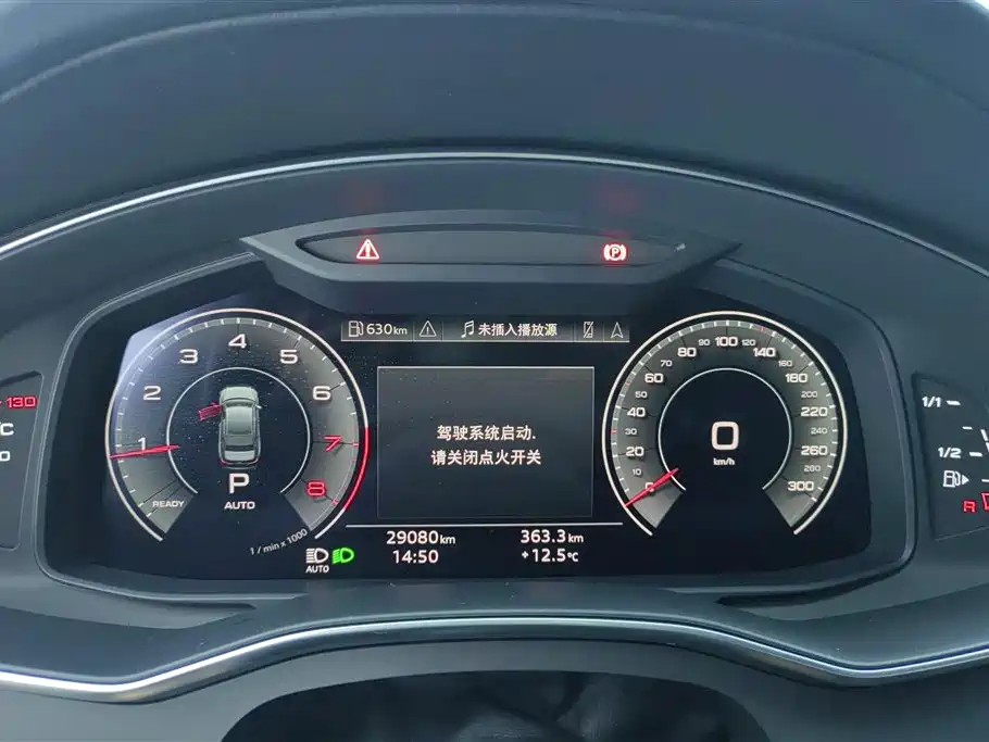 Audi Audi A6L 2023 Facelift 45 TFSI quattro Premium Dynamic Edition 2023 - thumbnail 14