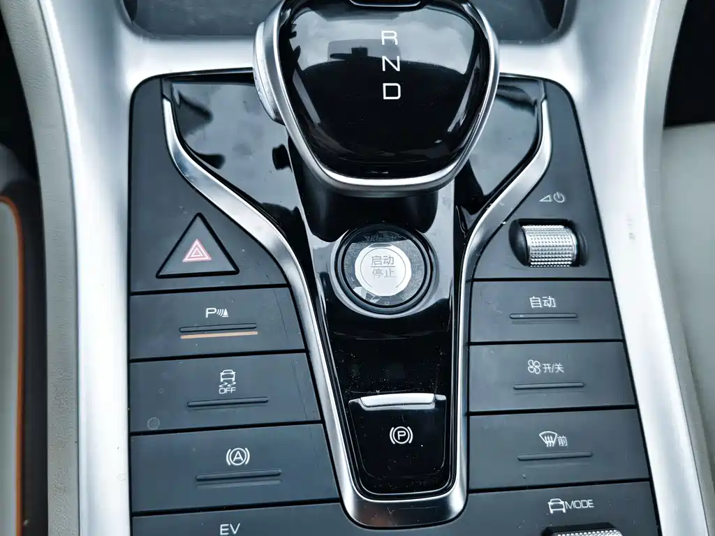 BYD BYD Song Pro NEV 2023 Champion Edition DM-i 71KM Leading Model 2023 - thumbnail 12