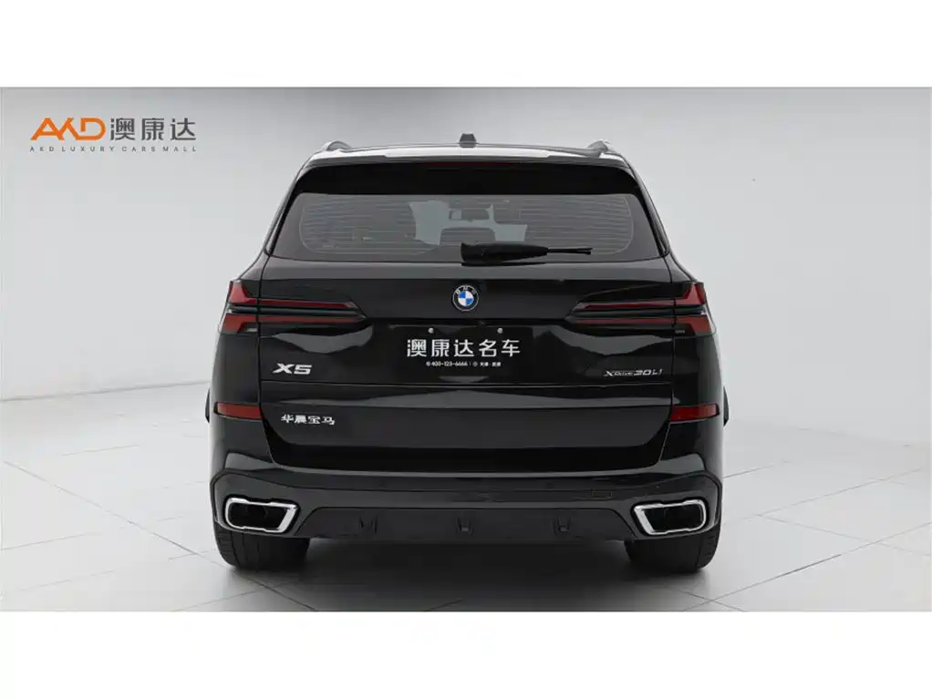 BMW BMW X5 xDrive30Li M Sport Shadow Night Package 2024 - thumbnail 4
