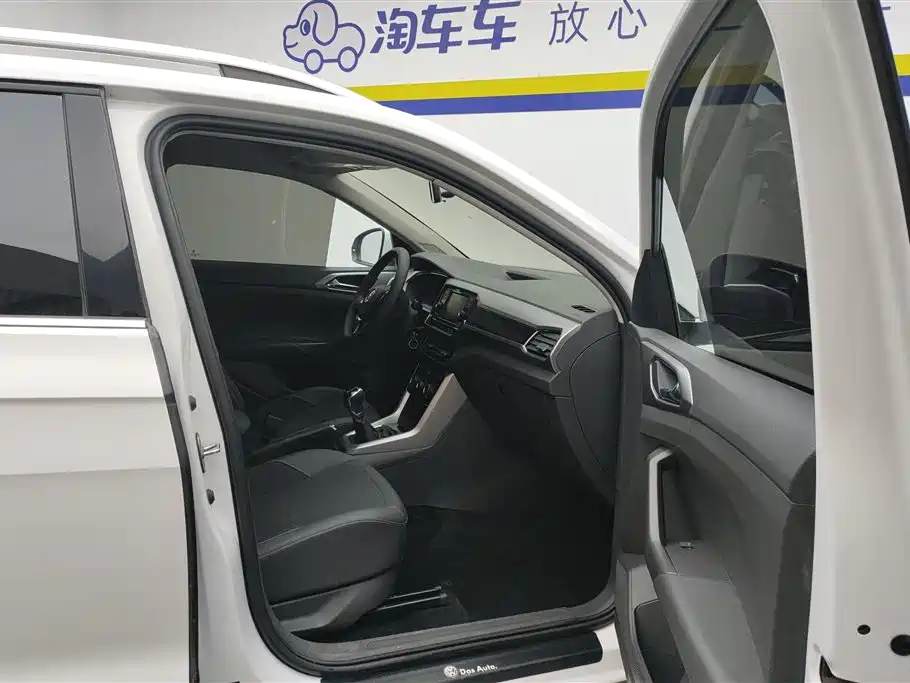 Volkswagen Tiguan 2019 1.5L Automatic Comfort Edition 2020 - thumbnail 8
