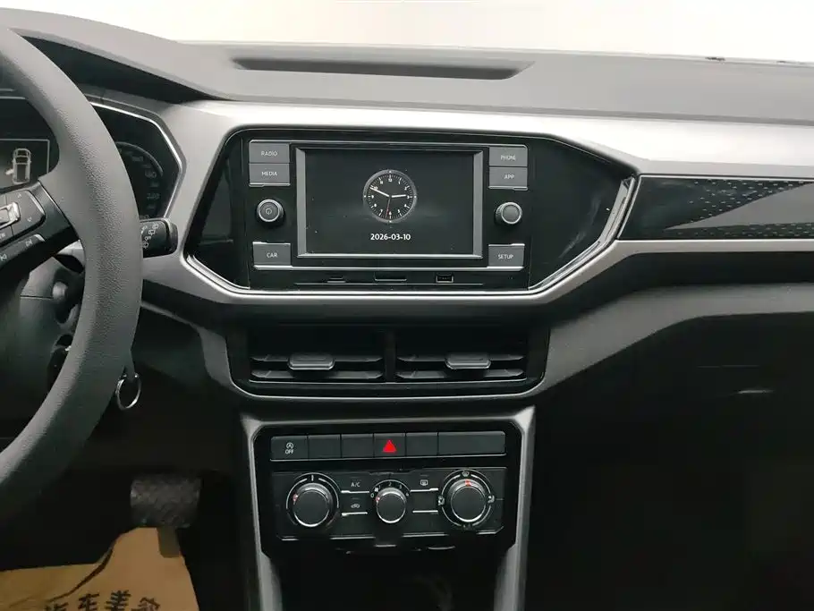 Volkswagen Tiguan 2019 1.5L Automatic Comfort Edition 2020 - thumbnail 13