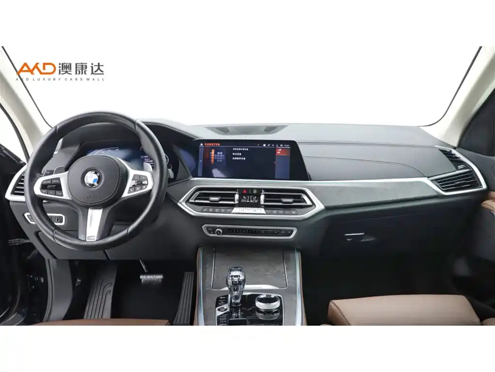 BMW BMW X5 xDrive30i M Sport Package 2021 2.0T 2021 - thumbnail 5