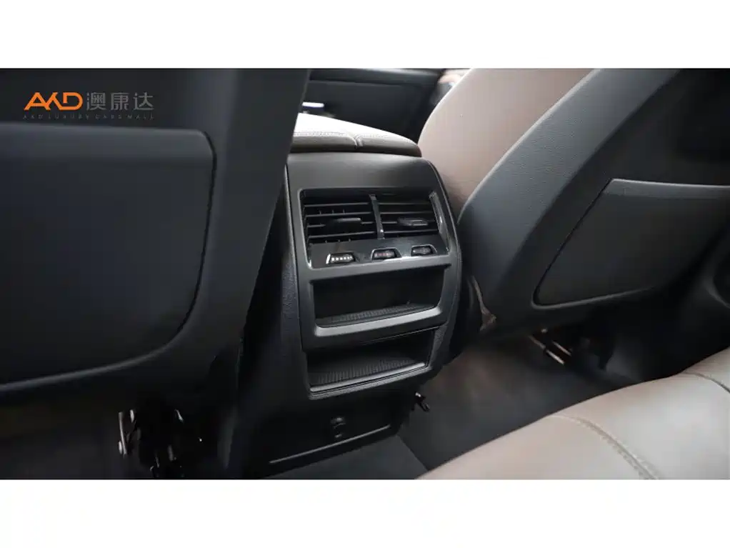 BMW BMW X5 xDrive30i M Sport Package 2021 2.0T 2021 - thumbnail 9