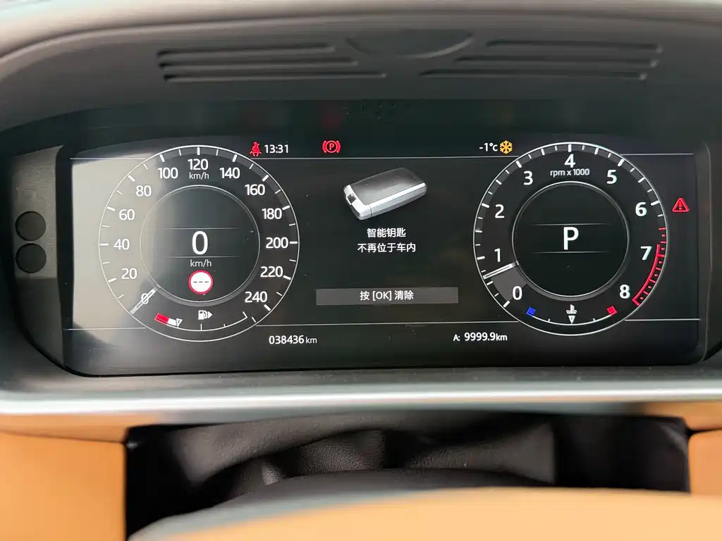 Land Rover Range Rover 2020 3.0 L6 Autobiography Long Wheelbase 2020 - thumbnail 18