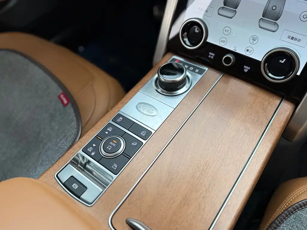 Land Rover Range Rover 2020 3.0 L6 Autobiography Long Wheelbase 2020 - thumbnail 19