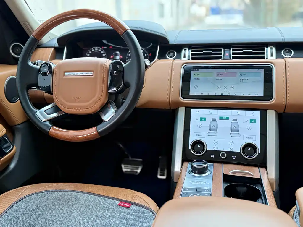 Land Rover Range Rover 2020 3.0 L6 Autobiography Long Wheelbase 2020 - thumbnail 20