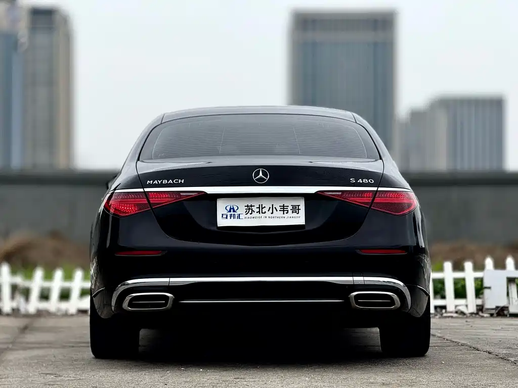 Mercedes-Benz Maybach S-Class 2023 S 480 4MATIC 2023 - thumbnail 5