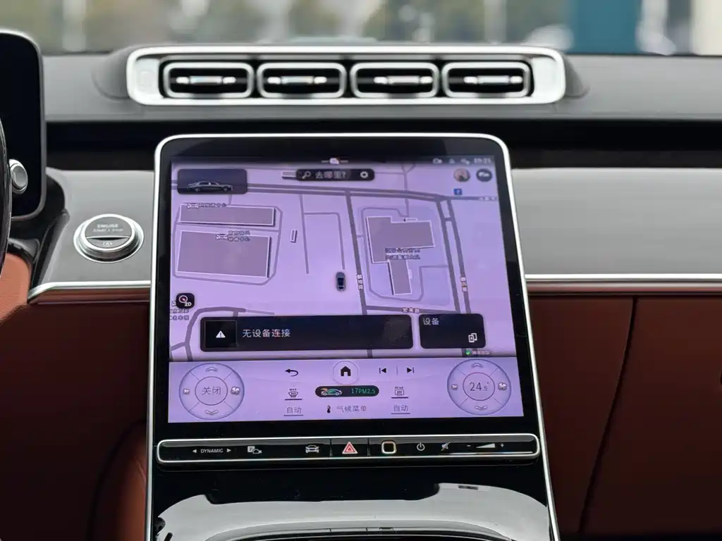 Mercedes-Benz Maybach S-Class 2023 S 480 4MATIC 2023 - thumbnail 11