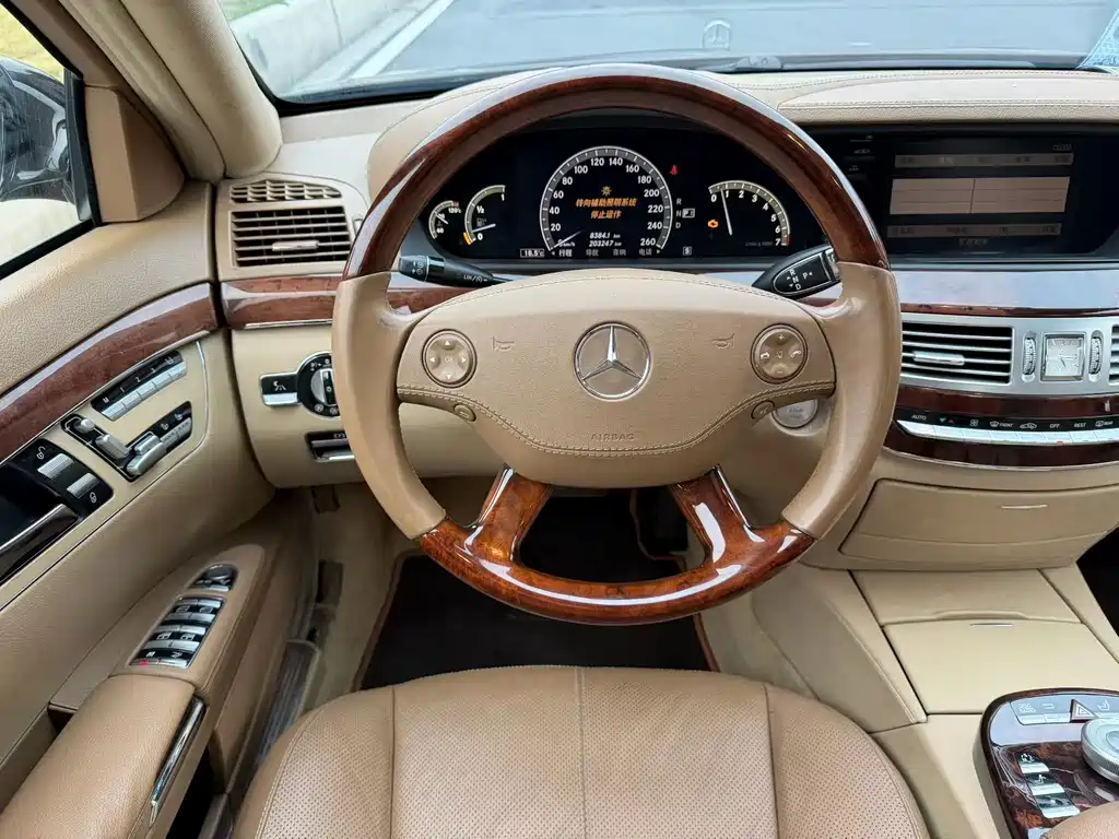 Mercedes-Benz Mercedes-Benz S-Class 2008 S 500 L 4MATIC 2008 - thumbnail 8