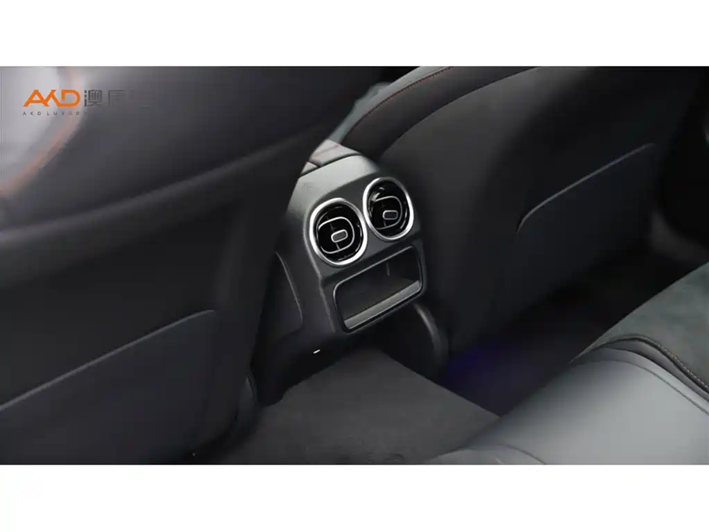 Mercedes-Benz Mercedes-Benz C43 2.0T 24MATIC 2024 - thumbnail 9