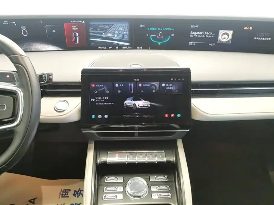 Lincoln Nautilus 2023 2.0T AWD Reserve Edition 2024 - thumbnail 13