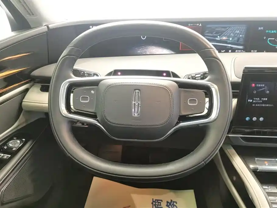 Lincoln Nautilus 2023 2.0T AWD Reserve Edition 2024 - thumbnail 15