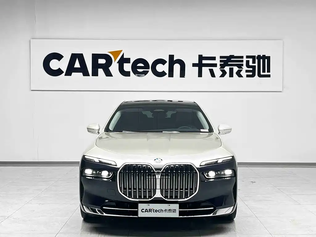 BMW BMW 7 Series 2023 735Li Luxury Package 2023 - thumbnail 2