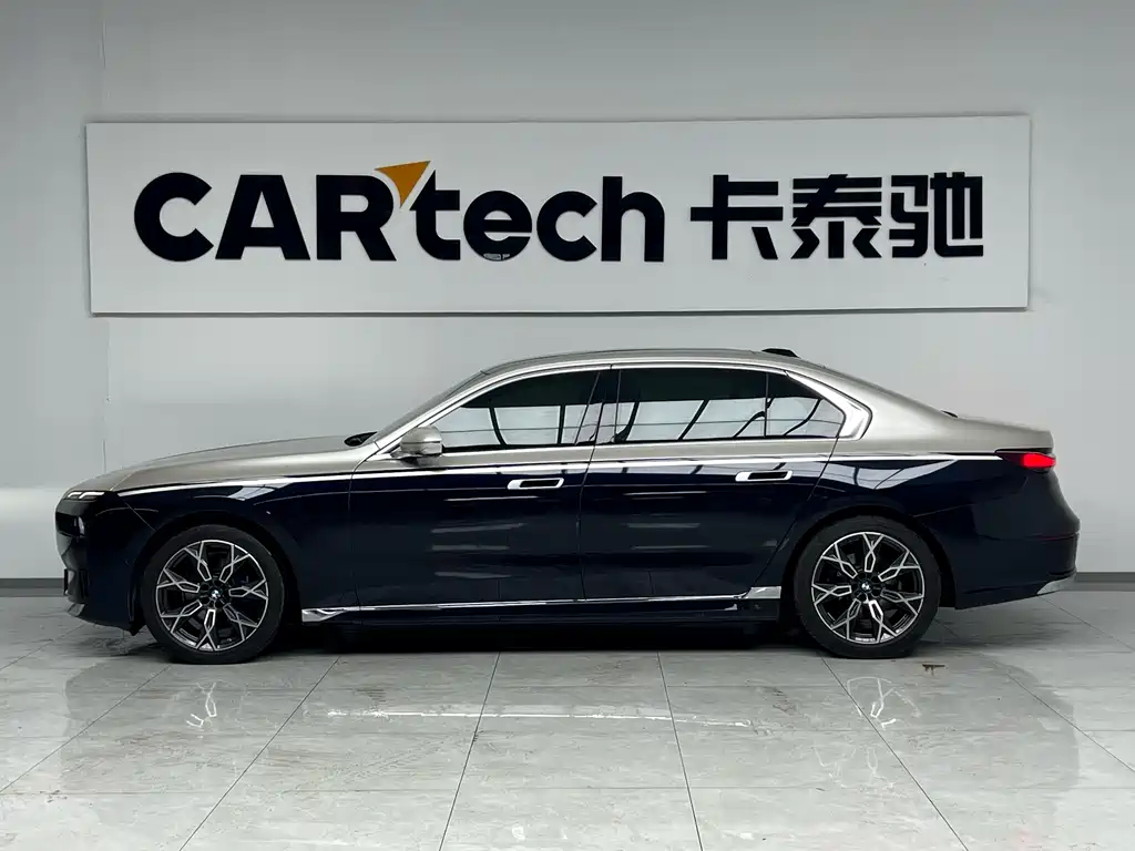 BMW BMW 7 Series 2023 735Li Luxury Package 2023 - thumbnail 3