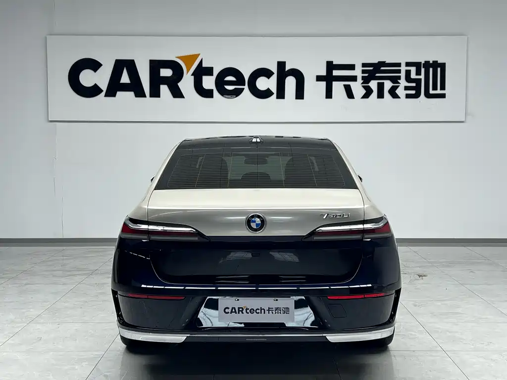 BMW BMW 7 Series 2023 735Li Luxury Package 2023 - thumbnail 4
