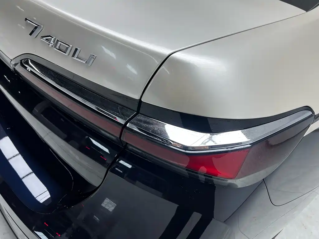 BMW BMW 7 Series 2023 735Li Luxury Package 2023 - thumbnail 5