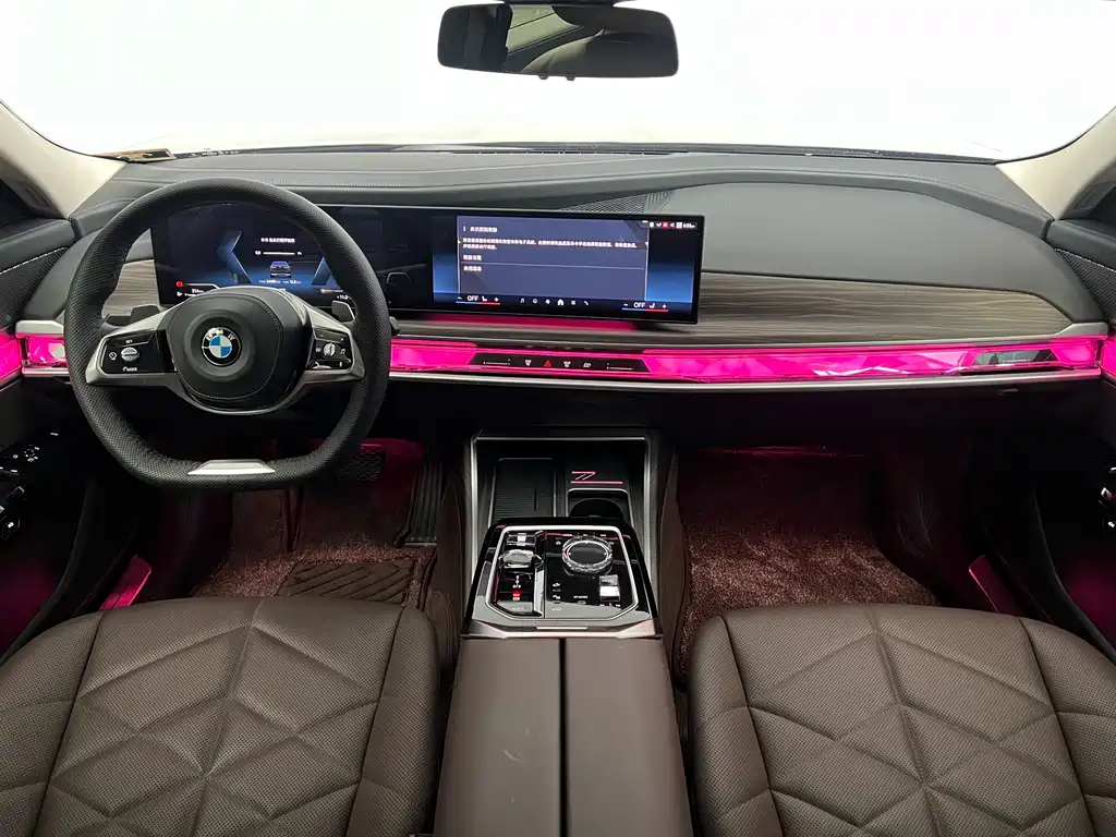 BMW BMW 7 Series 2023 735Li Luxury Package 2023 - thumbnail 7
