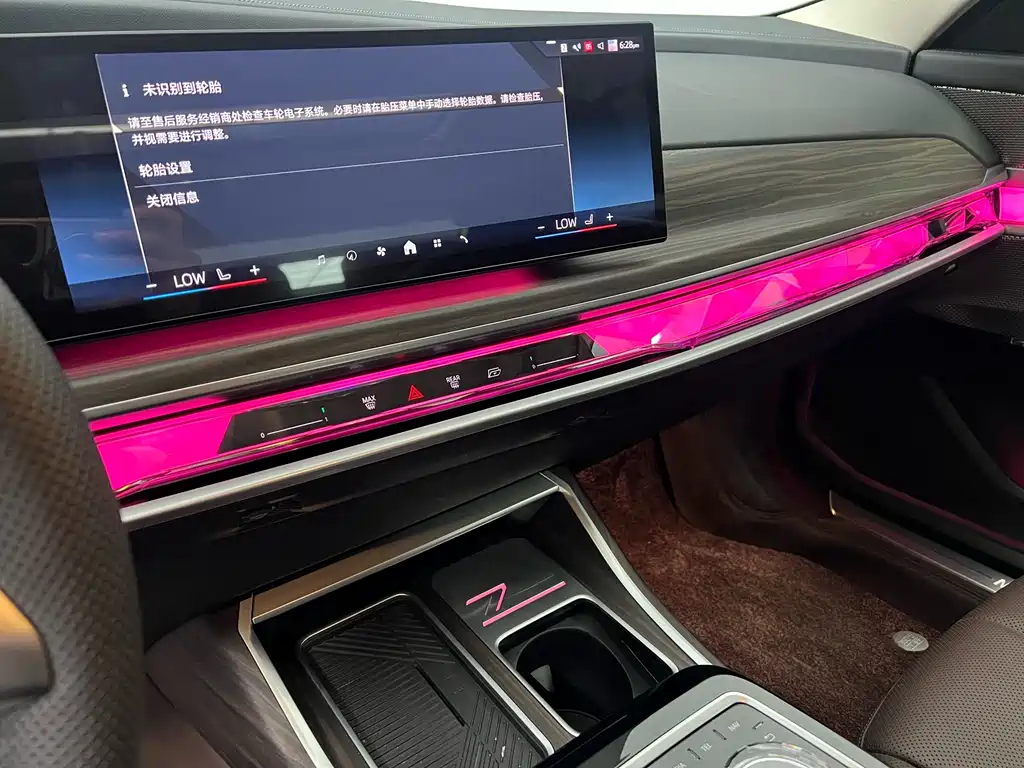 BMW BMW 7 Series 2023 735Li Luxury Package 2023 - thumbnail 10