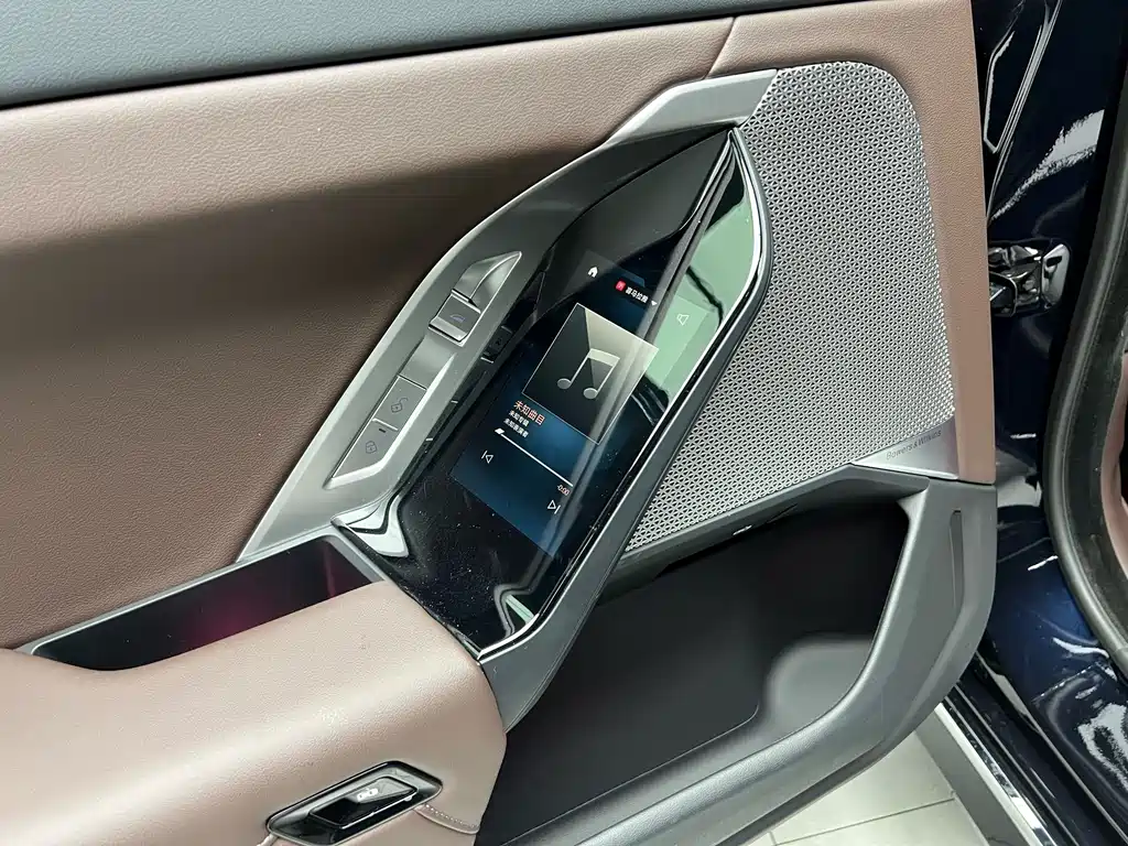 BMW BMW 7 Series 2023 735Li Luxury Package 2023 - thumbnail 17