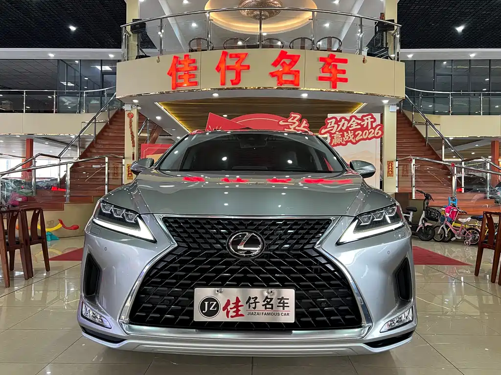 Lexus Lexus RX 300 AWD Classic Edition 2020 Model Year Facelift 2021 - thumbnail 2