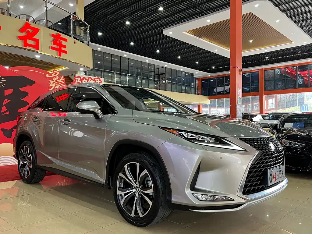Lexus Lexus RX 300 AWD Classic Edition 2020 Model Year Facelift 2021 - thumbnail 3
