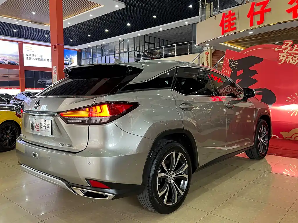 Lexus Lexus RX 300 AWD Classic Edition 2020 Model Year Facelift 2021 - thumbnail 4