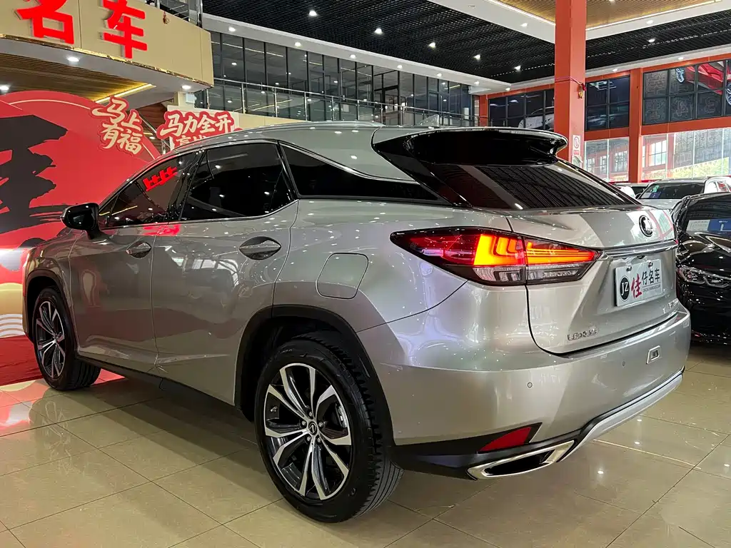 Lexus Lexus RX 300 AWD Classic Edition 2020 Model Year Facelift 2021 - thumbnail 6