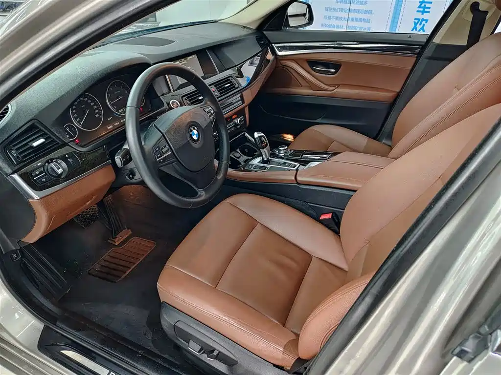 BMW BMW 5 Series 2014 525Li Luxury Design Package 2016 - thumbnail 7