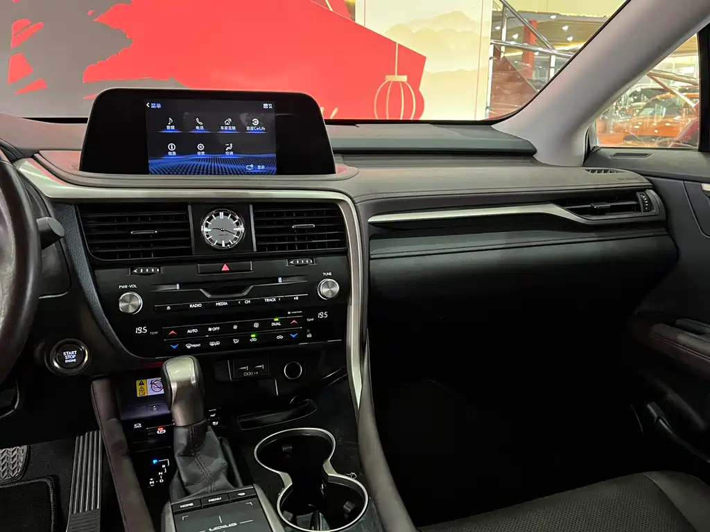 Lexus Lexus RX 300 AWD Classic Edition 2020 Model Year Facelift 2021 - thumbnail 13
